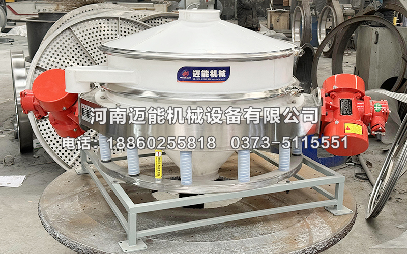 塑料直排篩在鹽酸鹽篩分除雜中的應(yīng)用