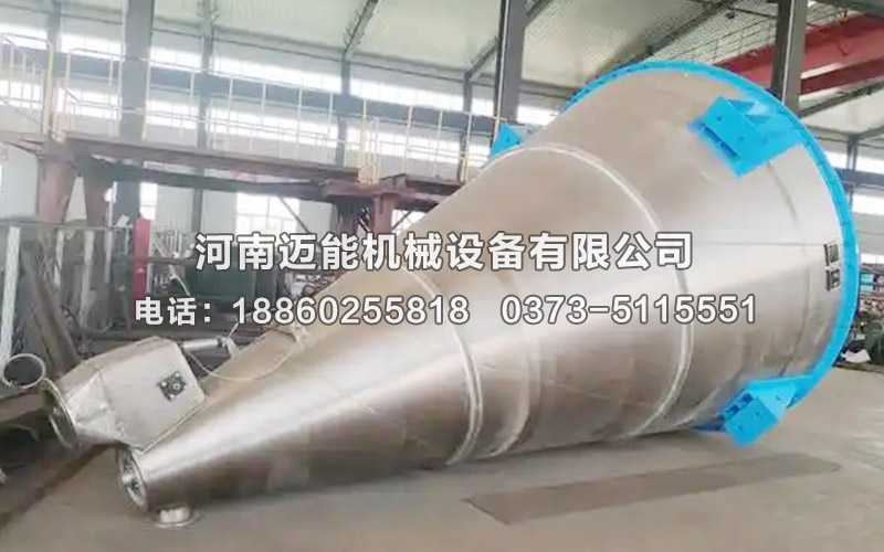 什么是雙螺旋錐形混合機？