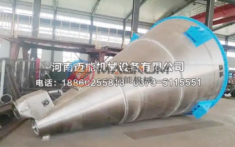 雙螺旋錐形混合機1